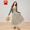 IEF 2026 Spring Two-Piece Skirt Set