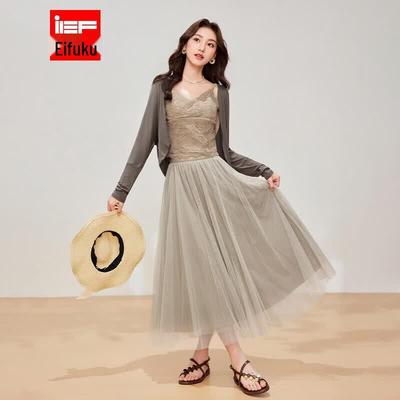 Set Gonna Due Pezzi IEF 2026 Primavera