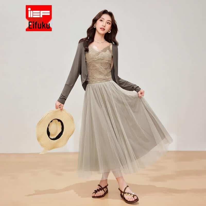 IEF 2026 Spring Two-Piece Skirt Set L