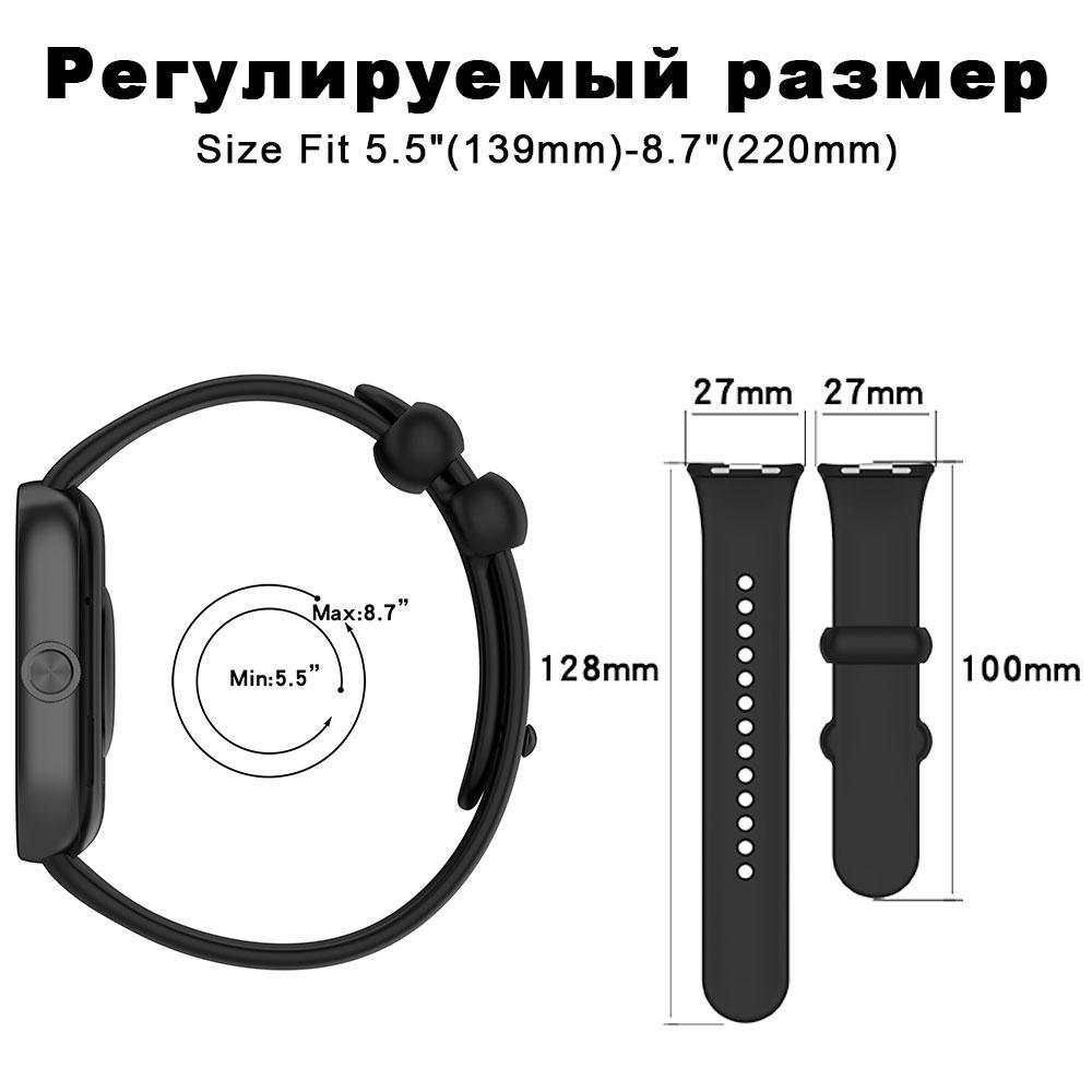 Silikon-Uhrenarmband + Schutzhülle Für Redmi Watch 4 Armband Armbandband Riemen Stoßfeste Displayschutzhülle Hülle