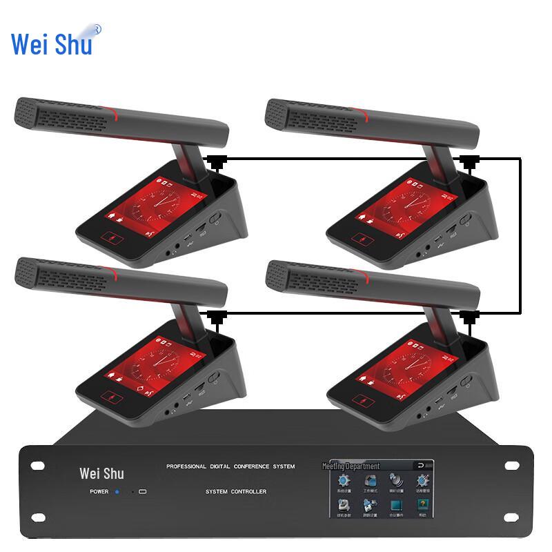 Wenshu K-600 Wired Conference Microphone System (CN version)