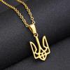 Ukraine National Emblem Necklace Hollow Jewelry Ukrainian Symbol Necklace