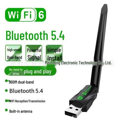 Dual-Band 900Mbps WiFi6 & Bluetooth 5.4 Desktop/Laptop Receiver-Transmitter