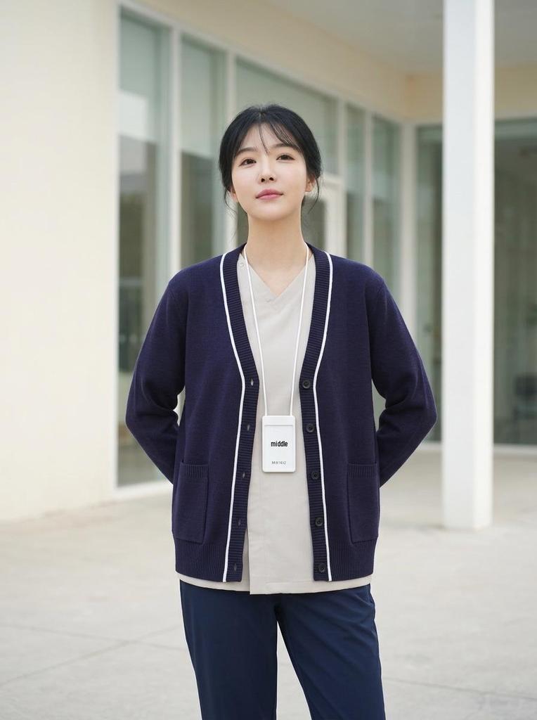 Korean Style Nurse Cardigan Sweater for Doctors & Beauticians