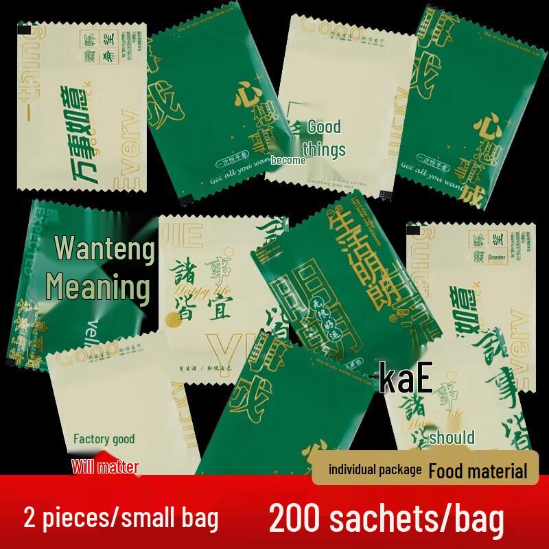 Miaojie Disposable Gloves