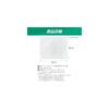 [Set of 10] Iris Ohyama Eyeglass Cleaner, Anti-Fog Type, 40 Sheets MNK-A40