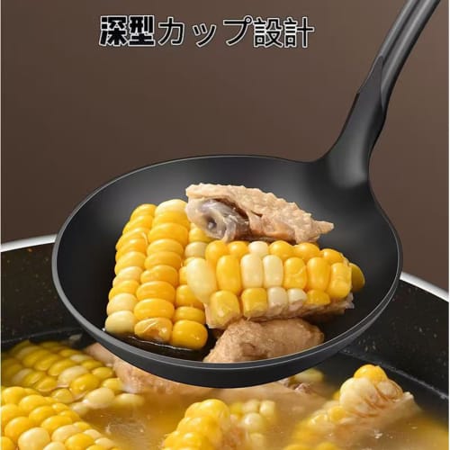 Yamigoloko Iron Chinese Ladle for Woks, Iron Nitride Ladle with Wooden Handle, Dishwasher Safe, Easy Grip, Rust Resistant, Heat Resistant, Kitchen Ute