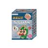 Jandoon Original Crayon Shin Chan Blind Box Reiskornpuppe 12 Tiere Drache Tiger Affe Hund Kuh Mini Actionfiguren Spielzeug Geschenk