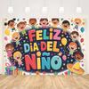 Children's Day Party Decoration Backdrop Feliz Día del Niño Balloon Photography Background Supplies Kid Gift Photo Studio Prop