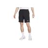 Nike Dri-FIT Solid Color Sports Drawstring Shorts Men Bottoms Black FD5337-010