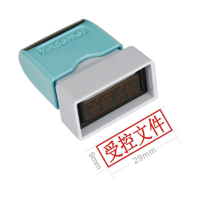 Multi-Purpose Accounting & Office Stamp 30x10mm
