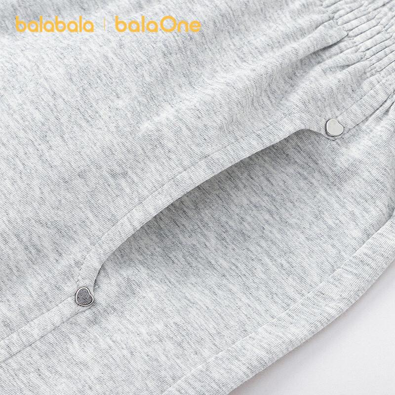 Balabala Girls' Cool-Touch Antibacterial Summer Long Pants