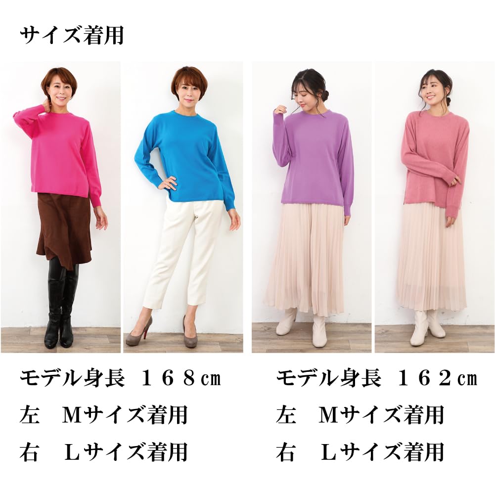 Cashmere Crew Neck M [Gobi] 100% Sweater, Color Burgundy, Size