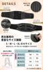 Liscia Back Pain Pelvic Support Belt by a Certified Lower Back Pain Pelvic Pelvic Correction Lower Back Lower Back Lower Back Pain Support Belt,