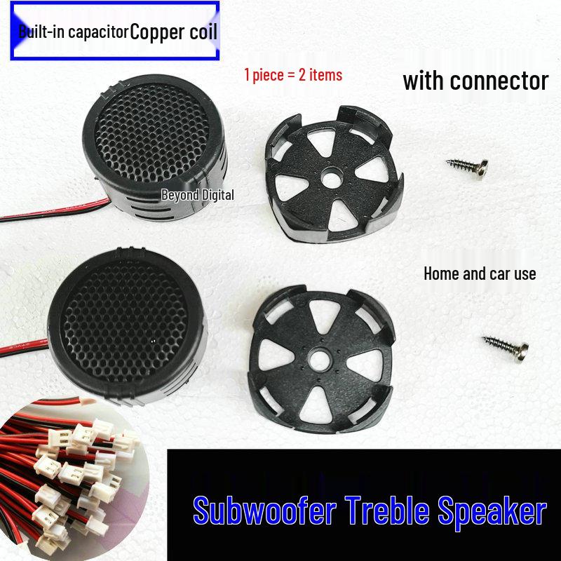 

Car Subwoofer Tweeter: Compact Wired Speaker with 2P Barrel Plug