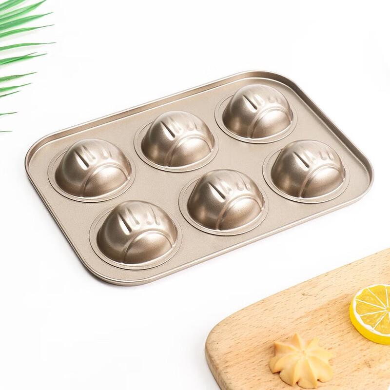 ZISIZ Non-Stick 9-Cavity Chestnut Baking Mold, 2-Pack