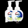Walch Foaming Antibacterial Hand Wash