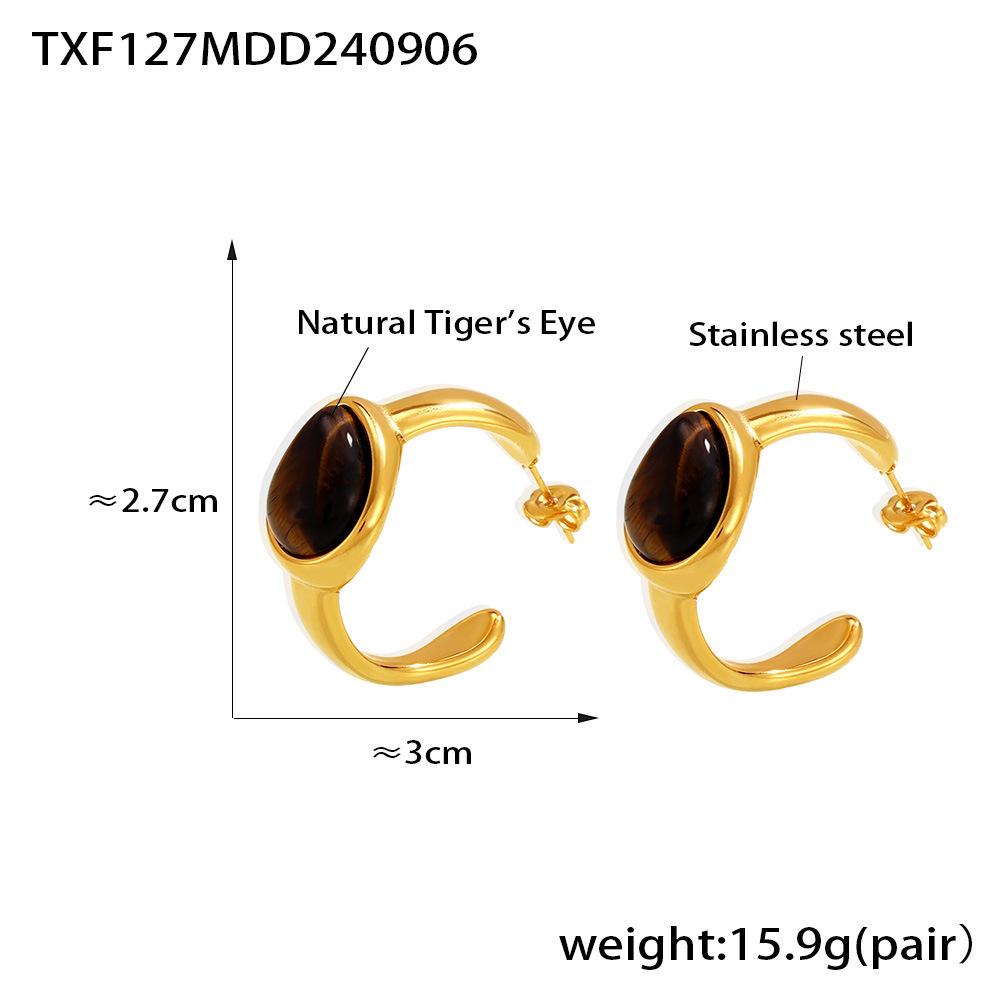 

Maillard Retro Natural Tiger Eye C-Shaped Earrings & Open Ring, Stainless Steel PVD Plated