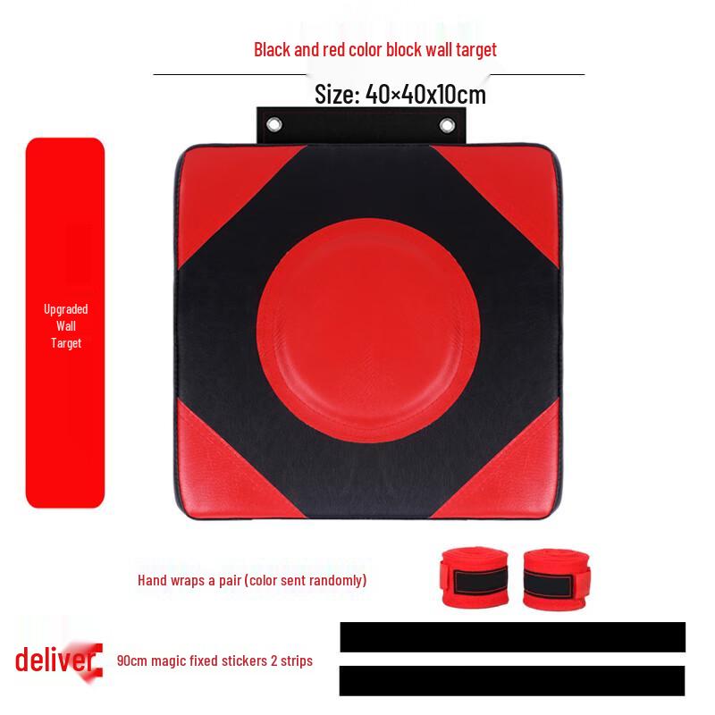 WEZHO Wall Mounted Boxing Target