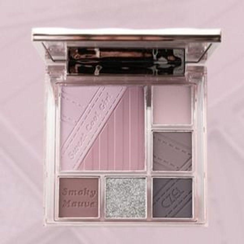 CZEL - Мягкая 3D палитра теней для век Волна - 2 типа 07# Cream Taro - 6.5g