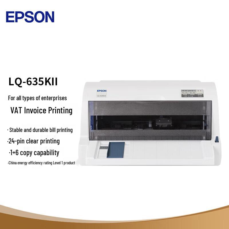 

Epson LQ-635KII Dot Matrix Printer CN plug (adapter included)