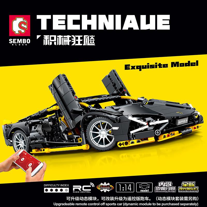Sambo Bausteine Lamborghini Sportwagen Modell Kompatibel Lego Puzzle Zusammengebaut Ornamente Racing Toy Boy Geschenk