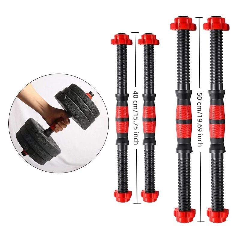 1Pair Dumbbell Screw Nut Deep Thread Design Dumbbell Spinlock Collar Asterisk-Shaped Lock Collar Easy To Install/Remove Fitness