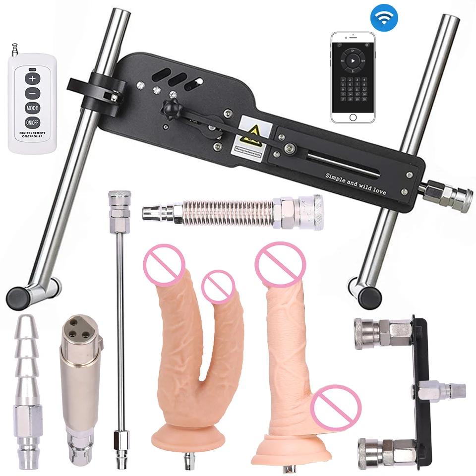 ROUGH BEAST Wireless remote Speed control Sex Machine,Quiet Automatic Masturbation Machine  for Women Men,Supports control via mobile App