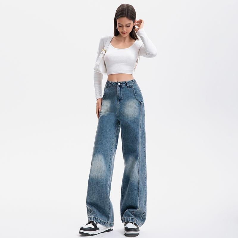 Ge Di Jie Design Sense Crease Washed High Waisted Narrow Version Wide Leg Jeans Women's New Trendy Brand