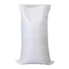 Durable PP+PE Woven Storage Bag