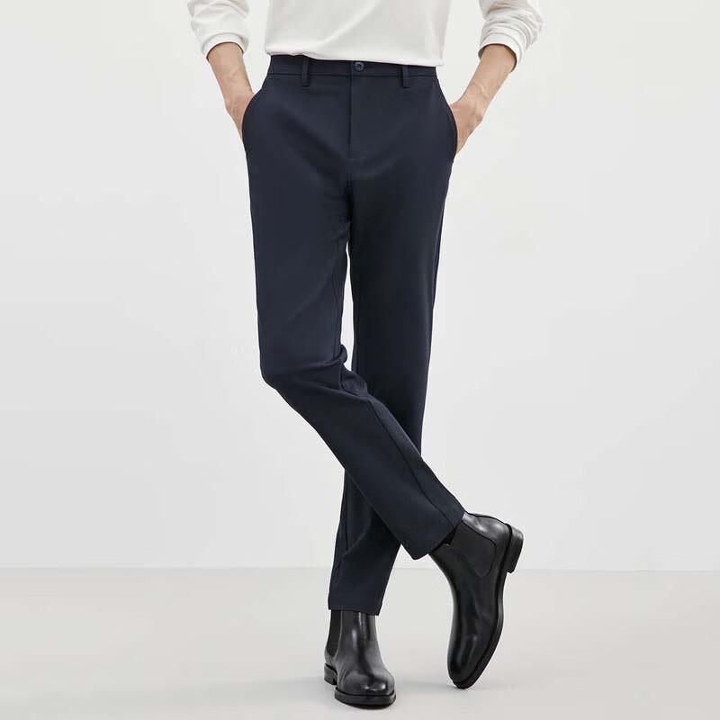 SEPTWOLVES Men's Fashion Commuter Straight-Leg Pants