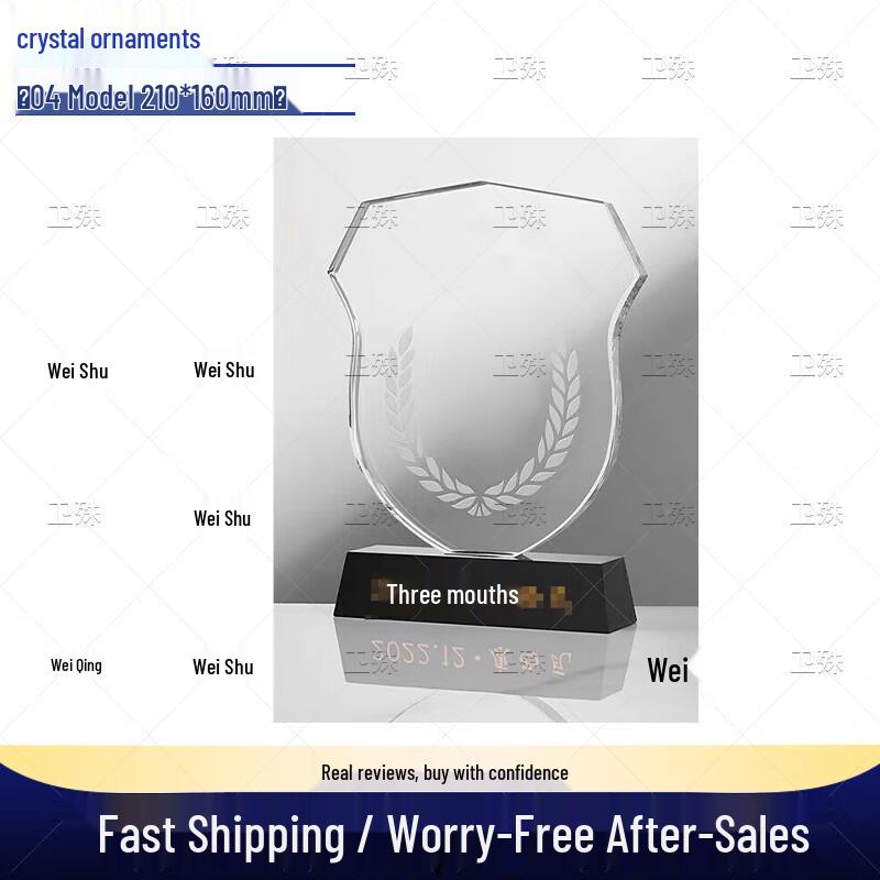 Commemorative Souvenir Ornaments