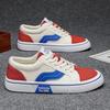 Summer New Arrival Men Breathable Versatile Skateboarding Shoes Men'S Soft Bottom Casual Sports Trend Fashion Canvas Shoes