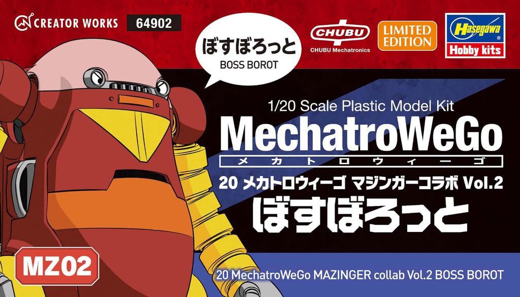 Hasegawa MechatroWeGo Mazinger Collaboration Bossborot Scale Plastic Model MZ02 Vol.2 1/20 (Robot)