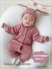 Sole Only Baby Coverall Monthly Photo Tail Rabbit Front Opening Cute Cotton Cotton Baby Soft Stretchy Removable Tail Hood Long Sleeves Boys Girls 66cm