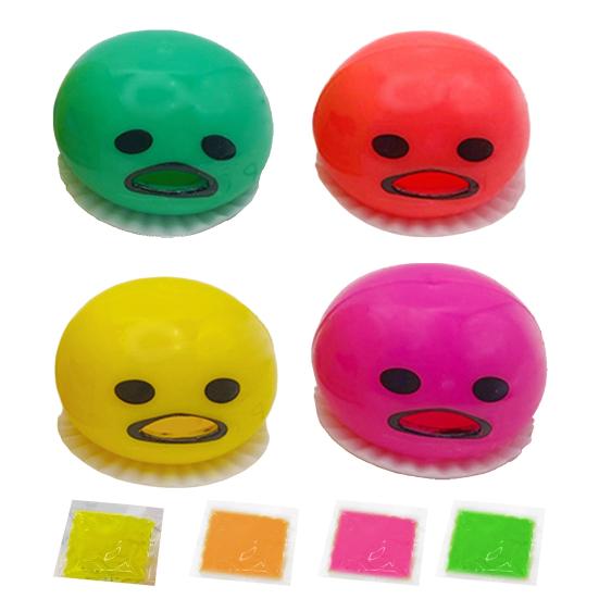 4Pcs Cartoon Egg Yolk Stress Ball Anxiety Relief Vomitive Yolk Squeeze Ball Sensory Toy Kids Teens Adults Portable Soft TPR Ball Pinch Fidget Toy