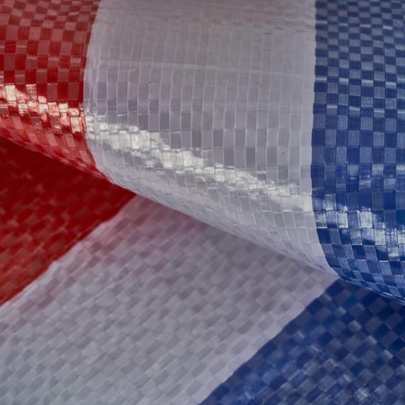 Heavy-Duty Three-Color Rainproof Tarpaulin