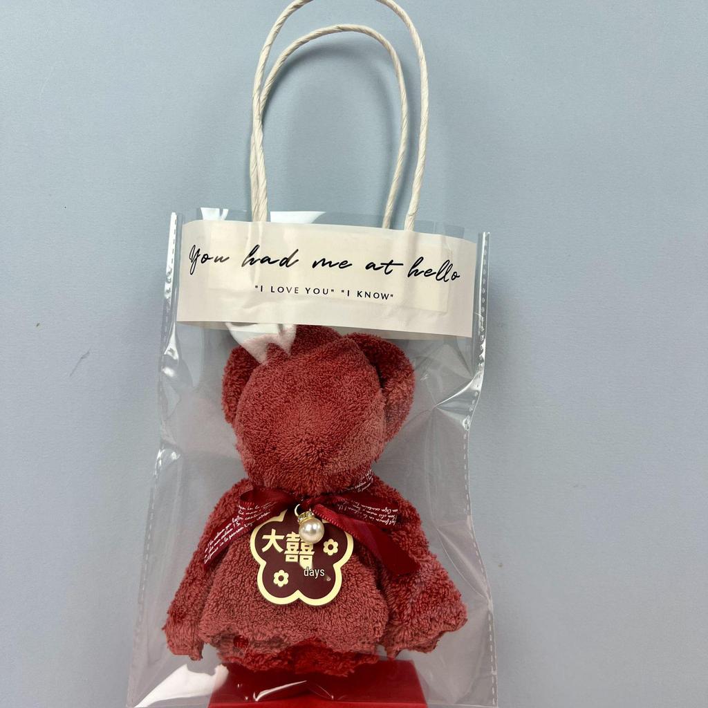 Boîte Cadeau Serviette Souvenir en Forme d'Ours – Parfait pour les Mariages, Célébrations, Événements et Inaugurations de Magasins.
