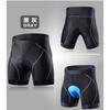 Mens Cycling Shorts With Gel Pad Quick-Dry Bike Underwear Road Mountain Riding Large Size