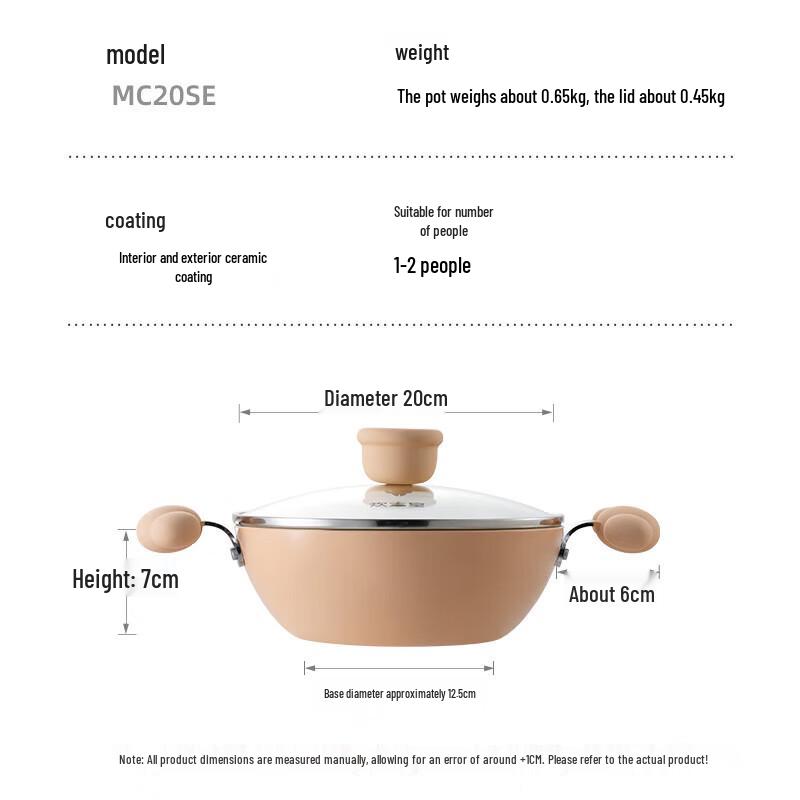 Chui Da Huang Miaochu 20cm Flat-Bottom Double-Handle Wok