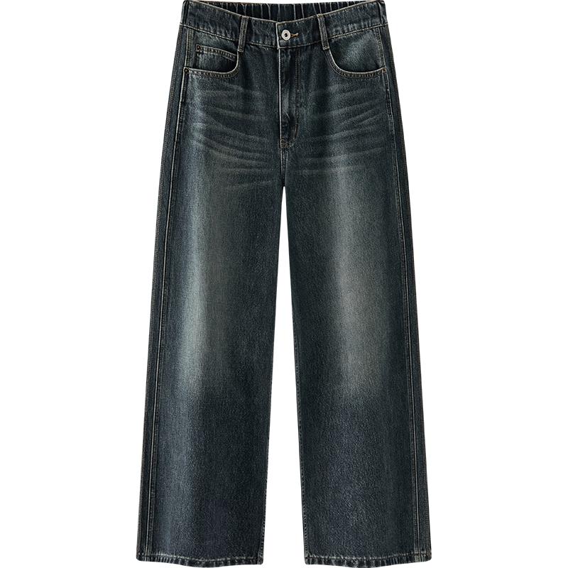 Semir Men's Relaxed Fit Wide-Leg Jeans