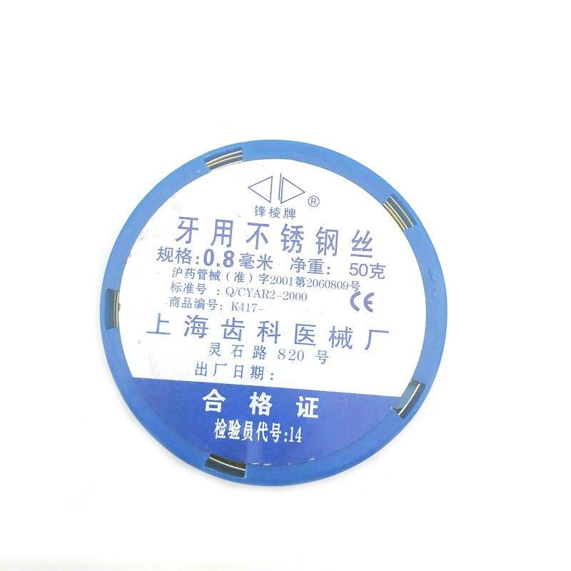 Alambre Dental de acero inoxidable de 50g para instrumentos quirúrgicos de ortodoncia, 0,5/0,6/0,7/0,8/0,9/1,0/1,2mm