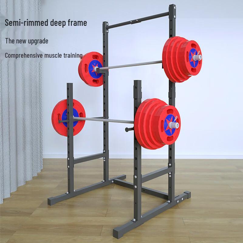 Multi-functional Home Gym Power Rack