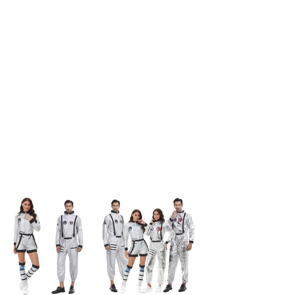 Stylish Adult Couples Cosplay Costume For Halloween Featuring Space Suit Design And Comfortable Fit