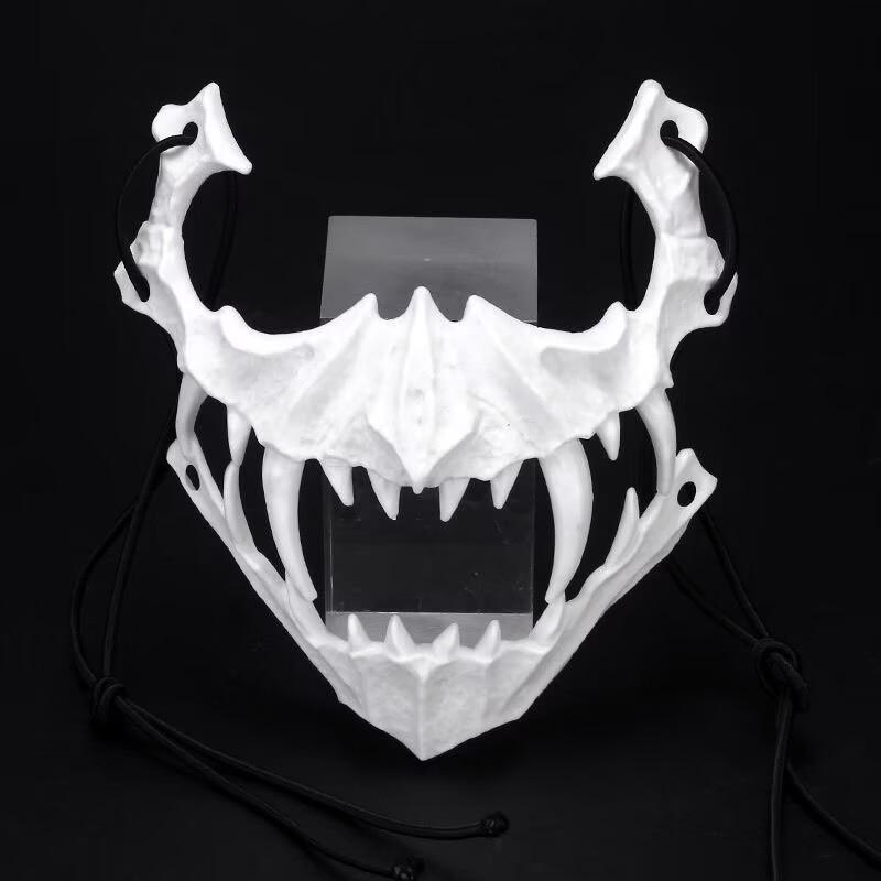 Halloween Halbgesichtsmaske - Schwarzer Tiger Yaksha Tengu Werwolf Cosplay