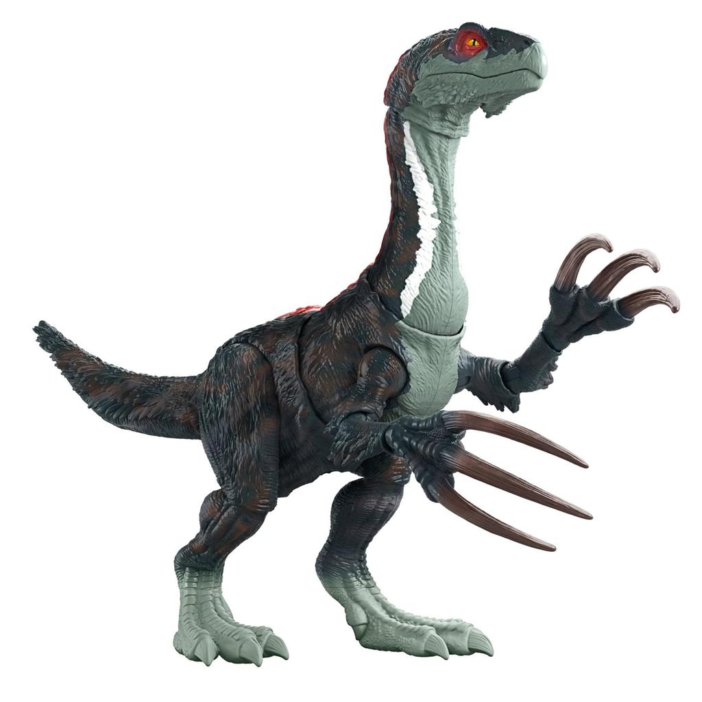 Mattel Jurassic World New Ruler Super Therizinosaurus 34 Years Old and GWD65 (JURASSIC WORLD) Action! [Total Length Approx. Cm] [Dinosaur Toy] [4 Up]