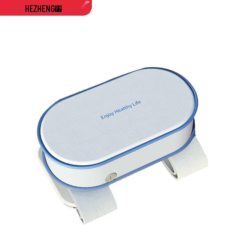 

Hezheng HZ-C1 Neck and Shoulder Massager