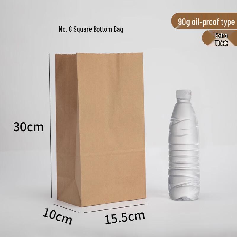 Yuduo Disposable Oil-Proof Kraft Paper Bags