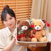 Christmas Teddy Bear Plush Toy Bear Doll Hug Bear To Give Your Best Friend To Children Christmas Birthday Gift