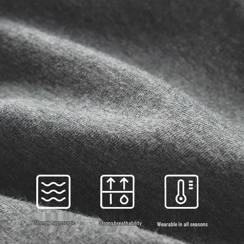 Men's Modal Blend Antibacterial Boxer Briefs